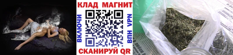 NBOMe Ставрополь