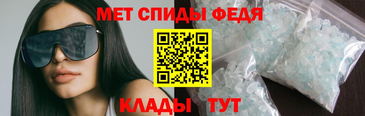 Ставрополь  АМФ  Вход с VPN  АМФ Premium 