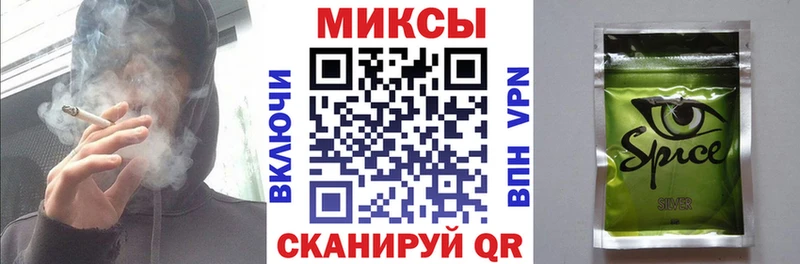 наркота  Ставрополь  БУТИРАТ 1.4BDO 