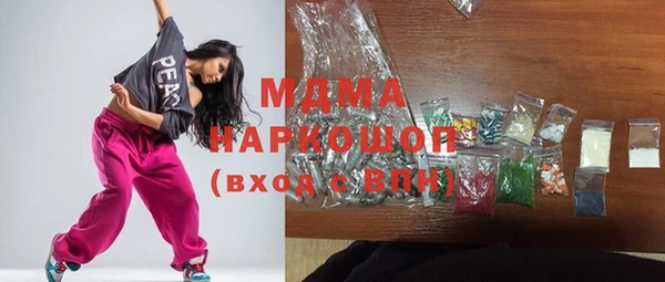 альфа пвп VHQ Алзамай