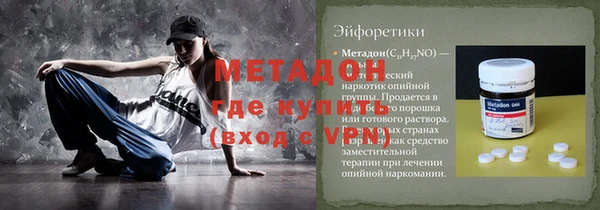 кокаин перу Алексин
