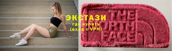 кокаин перу Алексин