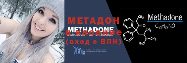 кокаин перу Алексин