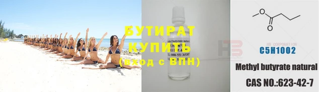 амф Зерноград