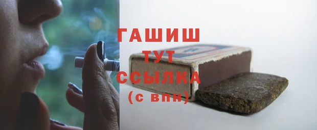 кокаин перу Алексин