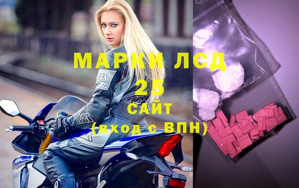 кокаин перу Алексин
