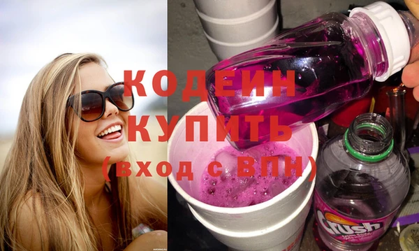 а пвп мука Дмитровск