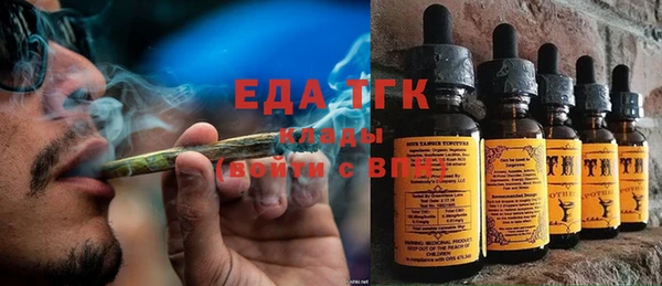 MDMA Premium VHQ Дмитриев