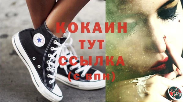 ешки Каменск-Шахтинский