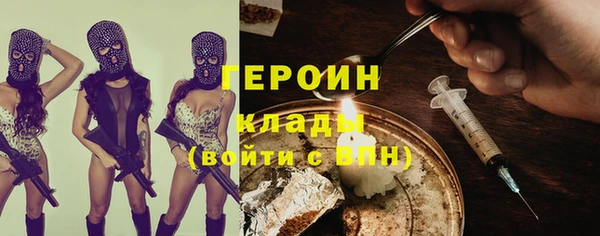 альфа пвп VHQ Алзамай