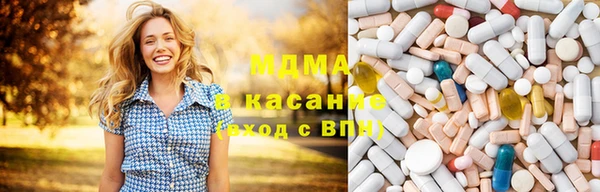 альфа пвп VHQ Алзамай