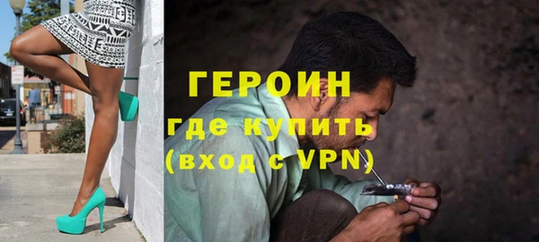 альфа пвп VHQ Алзамай