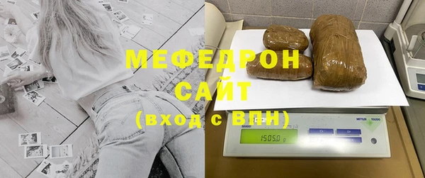 гидра Зеленокумск