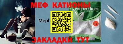 винт Рязань
