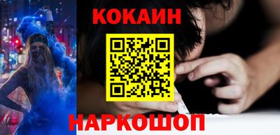 бутират Рузаевка