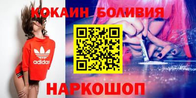 винт Рязань