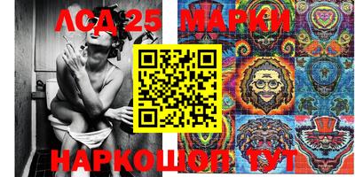 винт Рязань