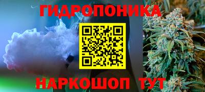 спиды Пыть-Ях