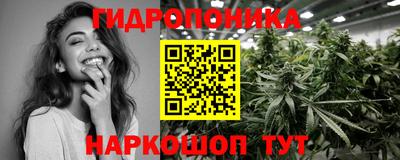 винт Рязань