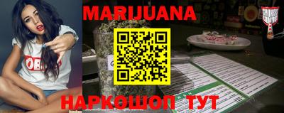 винт Рязань