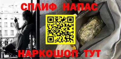 винт Рязань