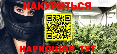 мефедрон Пушкино