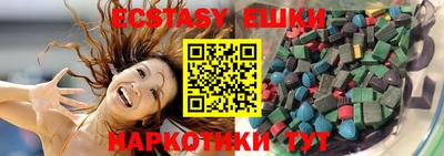 MESCALINE Рыбинск