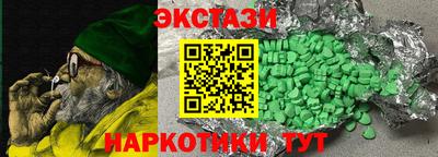 MESCALINE Рыбинск