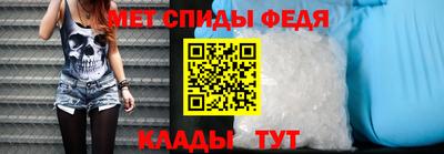 винт Рязань