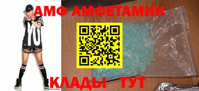 винт Рязань