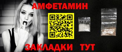 MESCALINE Рыбинск