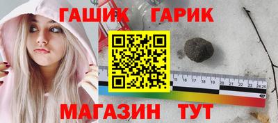 винт Рязань