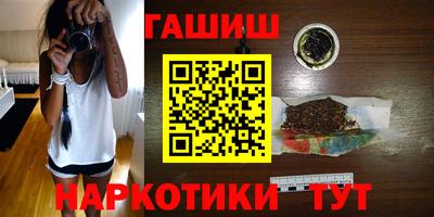 первитин Пугачёв