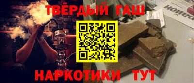 винт Рязань