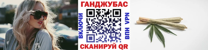 закладка  Ставрополь  Конопля SATIVA & INDICA 